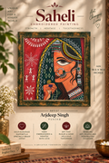 Saheli